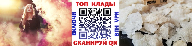 Где найти наркотики Красноуфимск ГАШ A-PVP Меф мяу мяу COCAIN