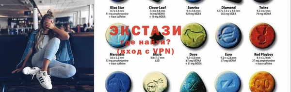 дистиллят марихуана Тихвин