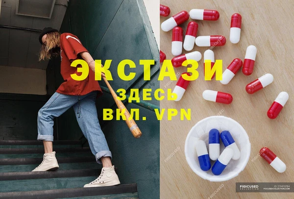 2c-b Тихорецк