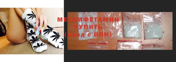 Альфа ПВП Тобольск