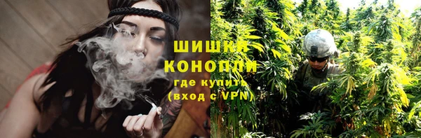 эйфоретик Беломорск