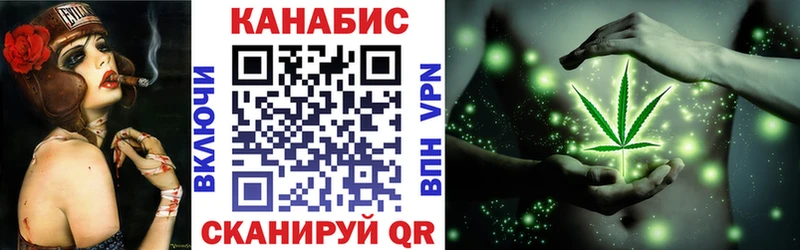 купить наркотик  Красноуфимск  Канабис Ganja 